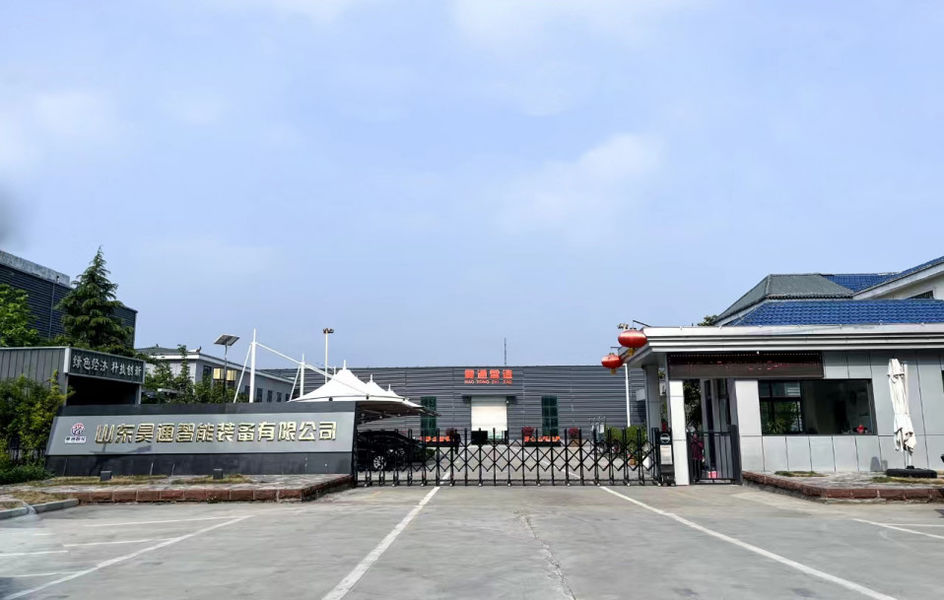 Trung Quốc Shandong Haotong Intelligent Equipment Co., Ltd. hồ sơ công ty
