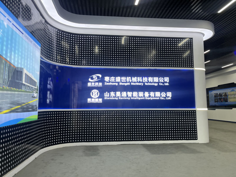 Trung Quốc Shandong Haotong Intelligent Equipment Co., Ltd. hồ sơ công ty